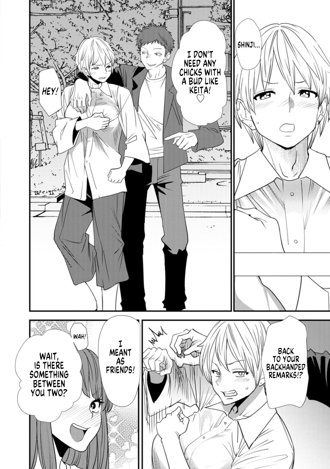 Inma Joshi Daisei Yuutsu - The Melancholy of the Succubus who is a college student Bonus Chapter page 4 full