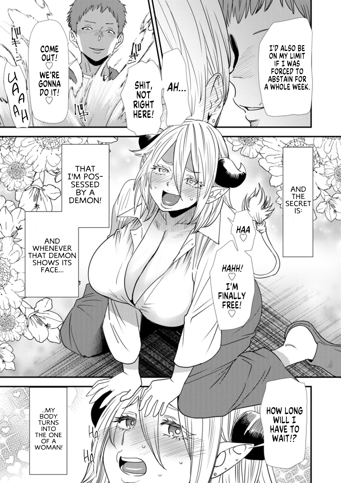 Inma Joshi Daisei Yuutsu - The Melancholy of the Succubus who is a college student Bonus Chapter page 7 full