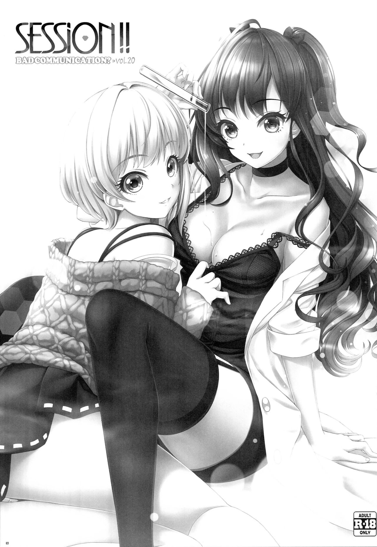 BAD COMMUNICATION? 20 page 2 full