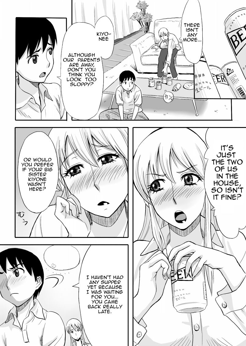 Inran Onee-chan wa Seijunha | My Debauched Big Sister Looks So Innocent page 2 full
