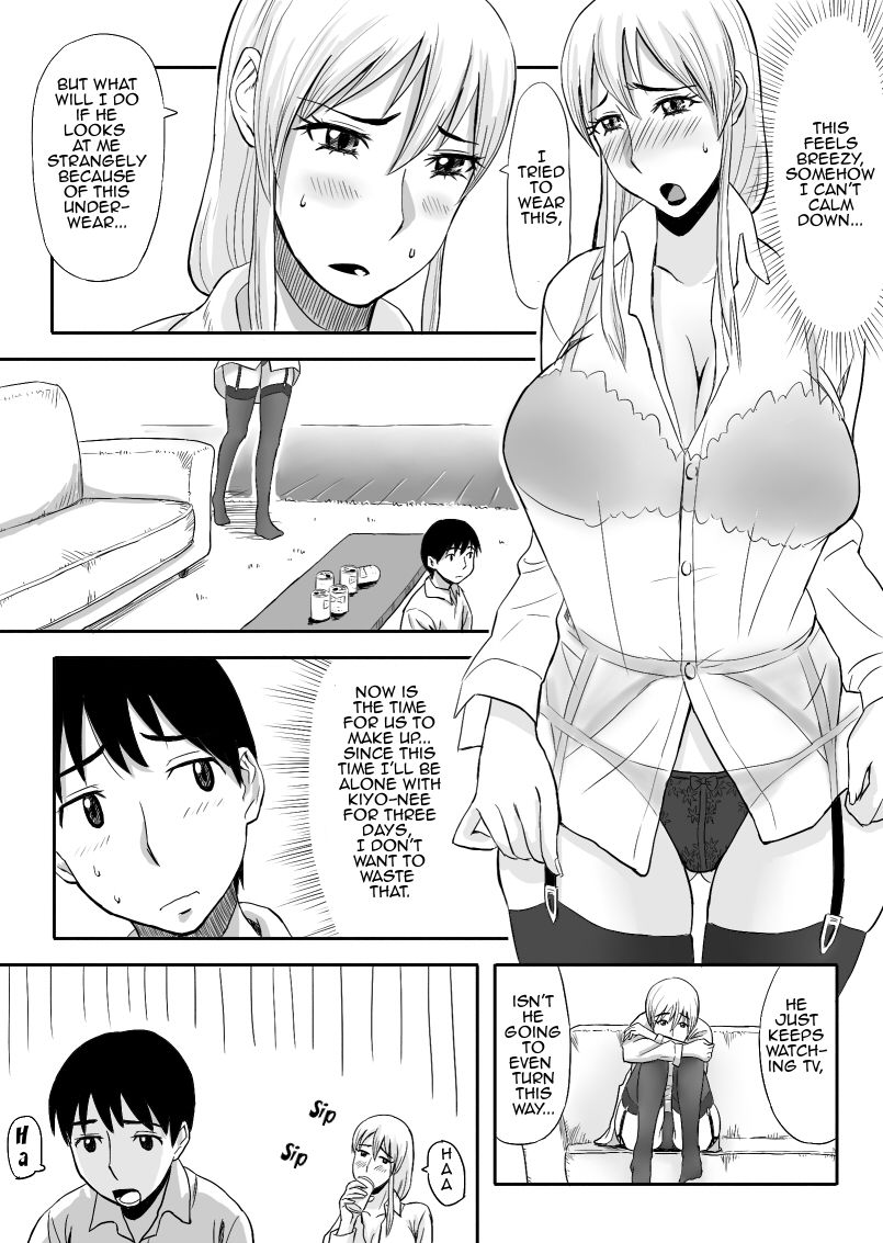 Inran Onee-chan wa Seijunha | My Debauched Big Sister Looks So Innocent page 5 full