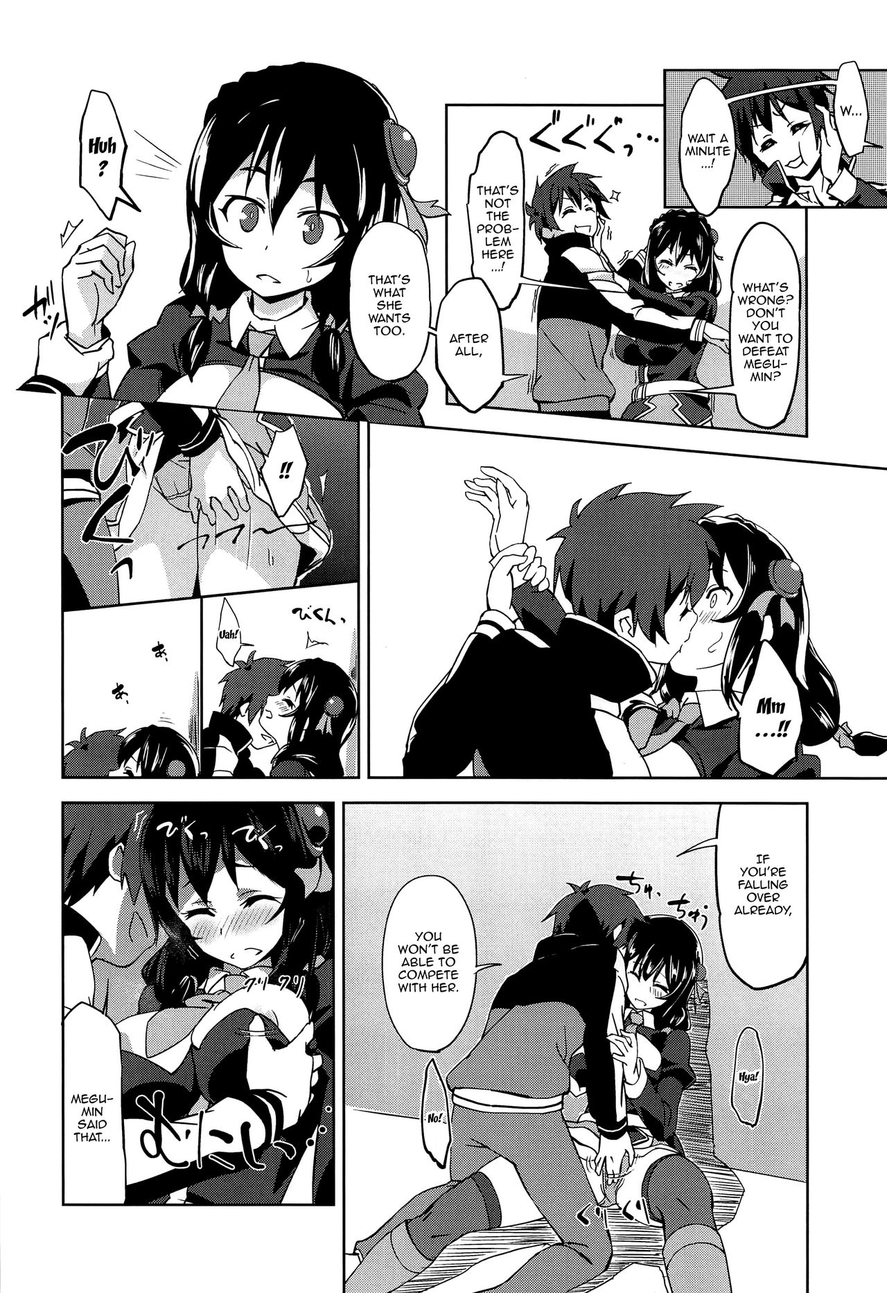 Hitori Ecchi ni Rival o! | Having Sex With The Rival page 3 full