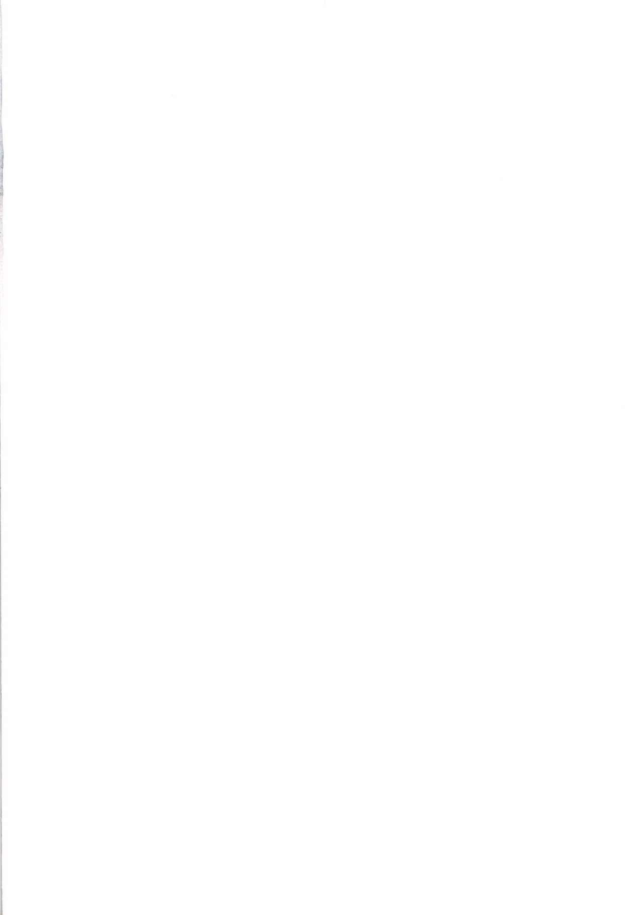 Donna kimi demo aishiteru page 2 full