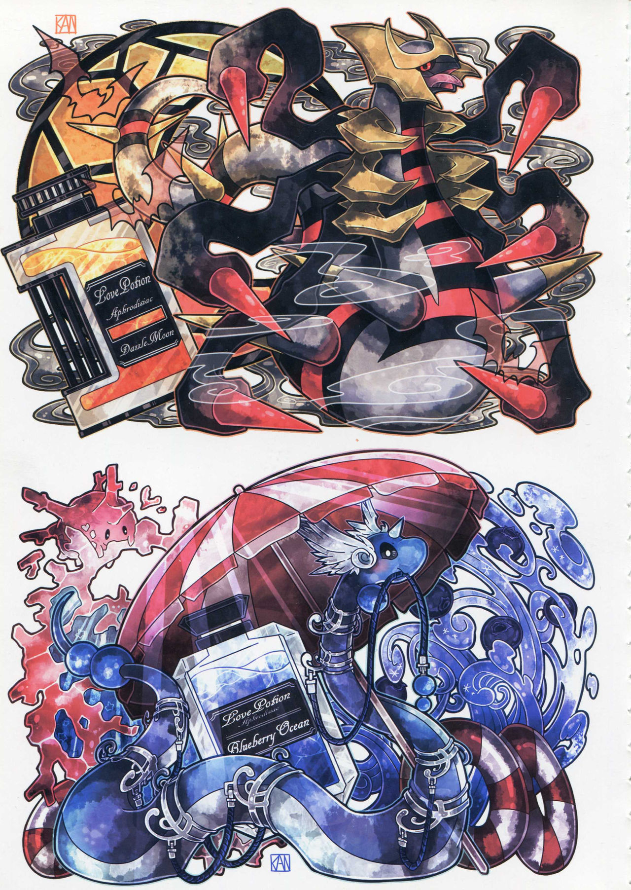 Hebi hon | 蛇本！ page 4 full