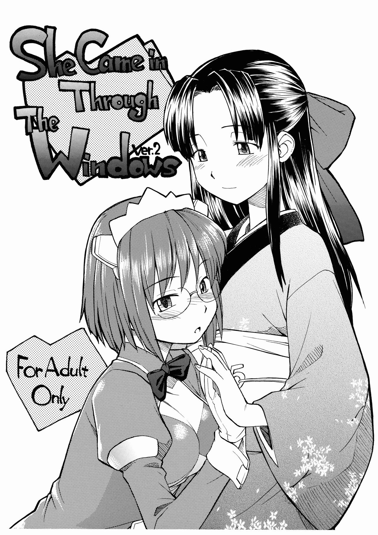 She Came in Through The Windows Ver.2 page 1 full