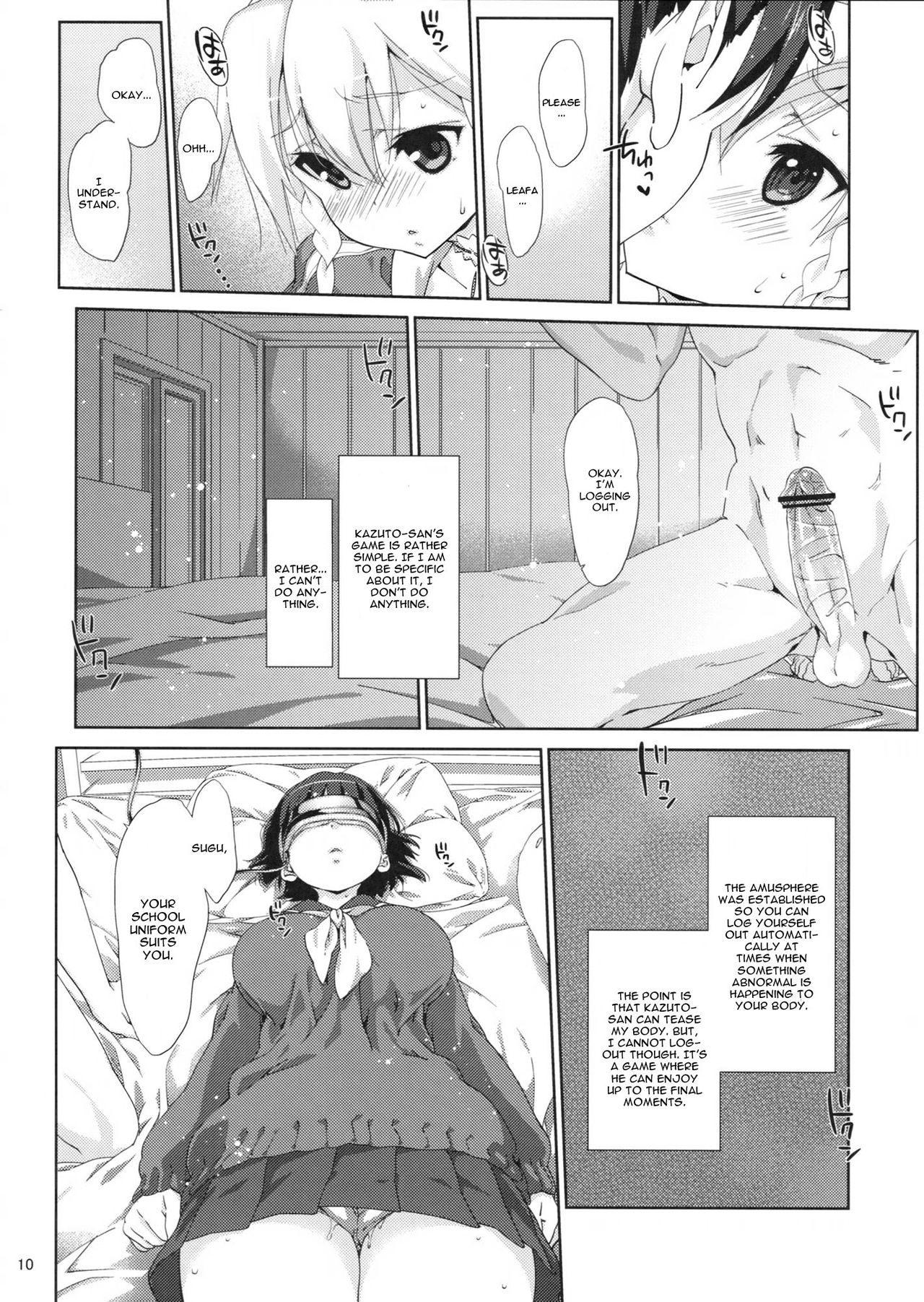 Suguha Route. page 9 full