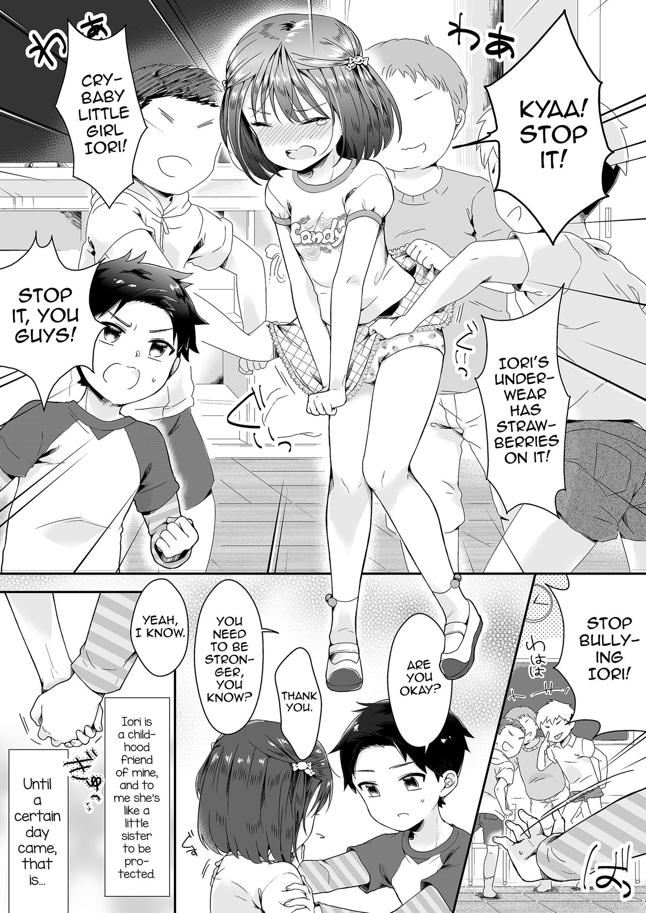 Onnanoko ni Natta Akemu-kun to Otokonoko ni Natta Iori-chan page 2 full
