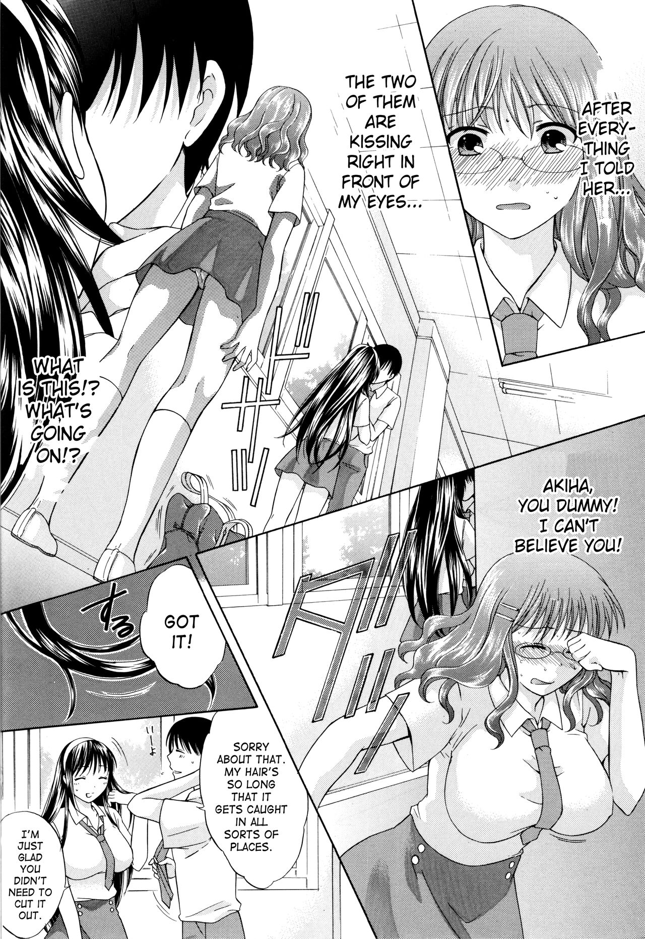 Hachigatu, Kanojo wa Uso wo tsuku. page 8 full