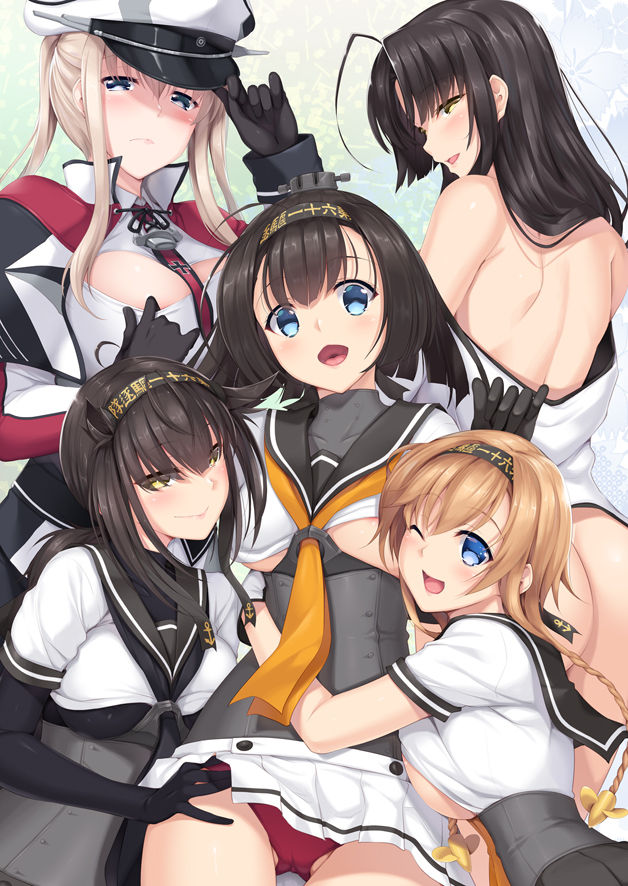 Kanmusu Matomebon Ni -KanColle Soushuuhen- page 2 full