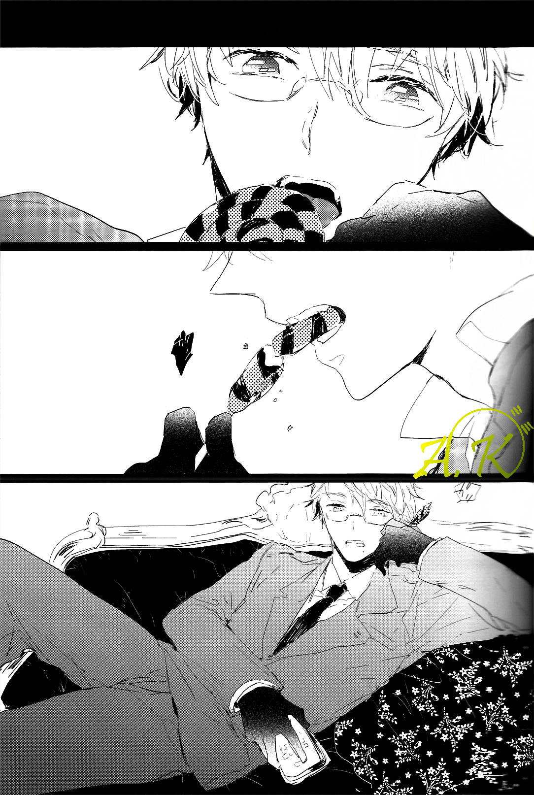 Jooubachi page 6 full
