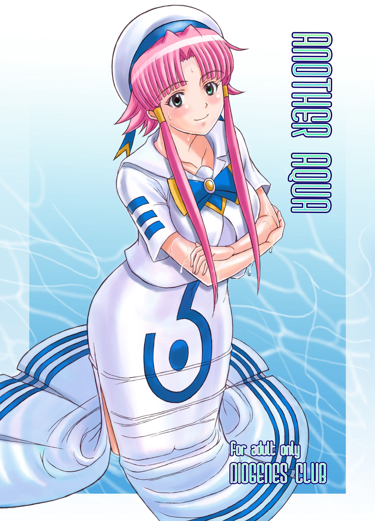 ANOTHER AQUA page 1 full