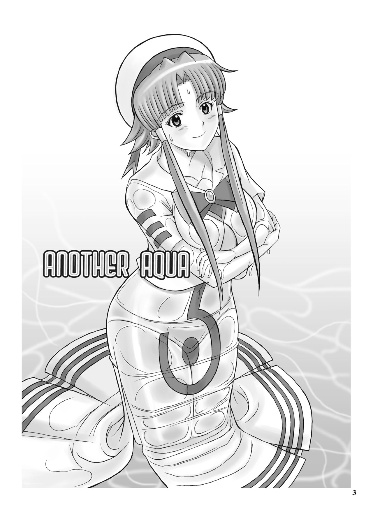 ANOTHER AQUA page 2 full