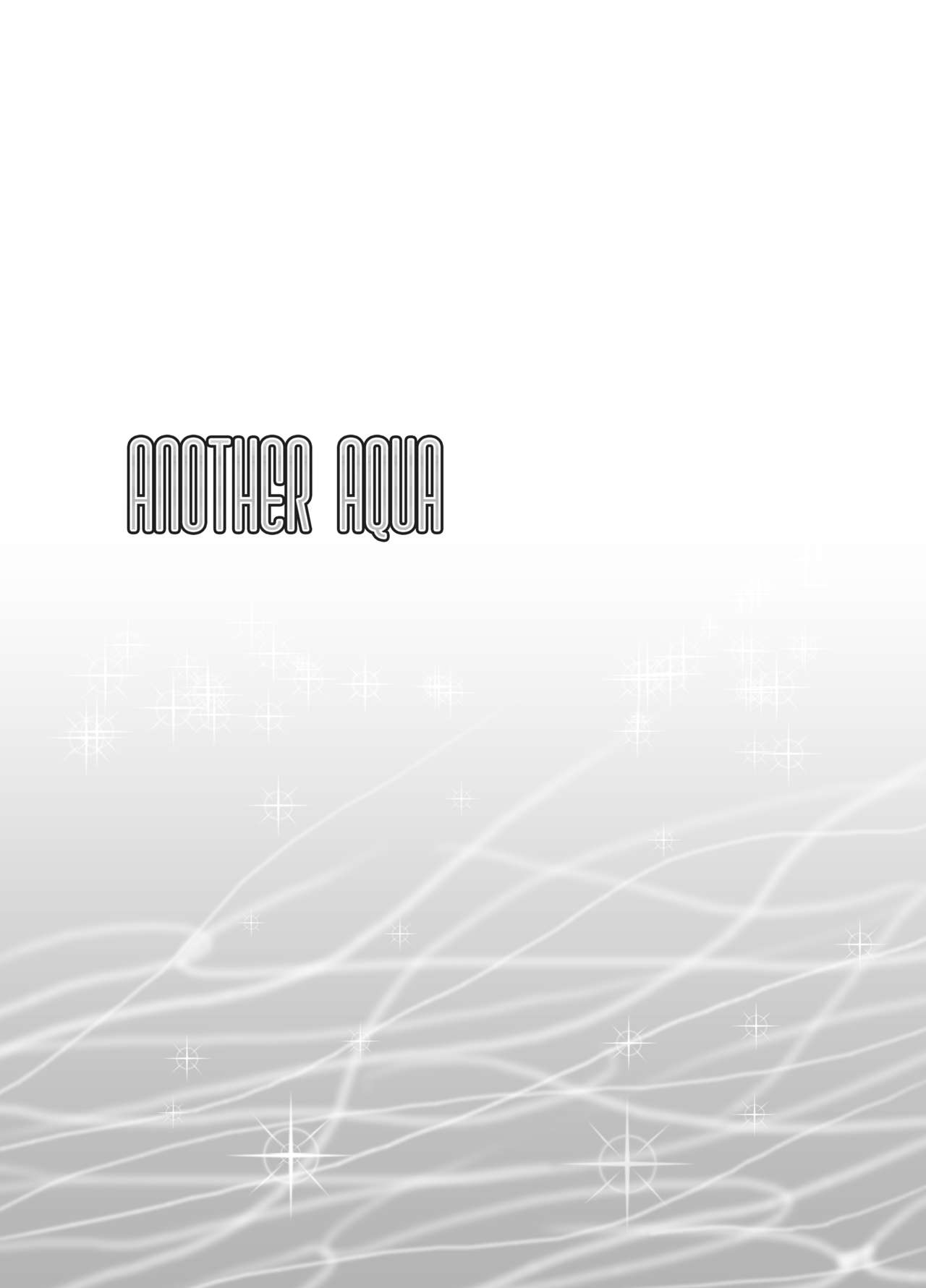 ANOTHER AQUA page 3 full