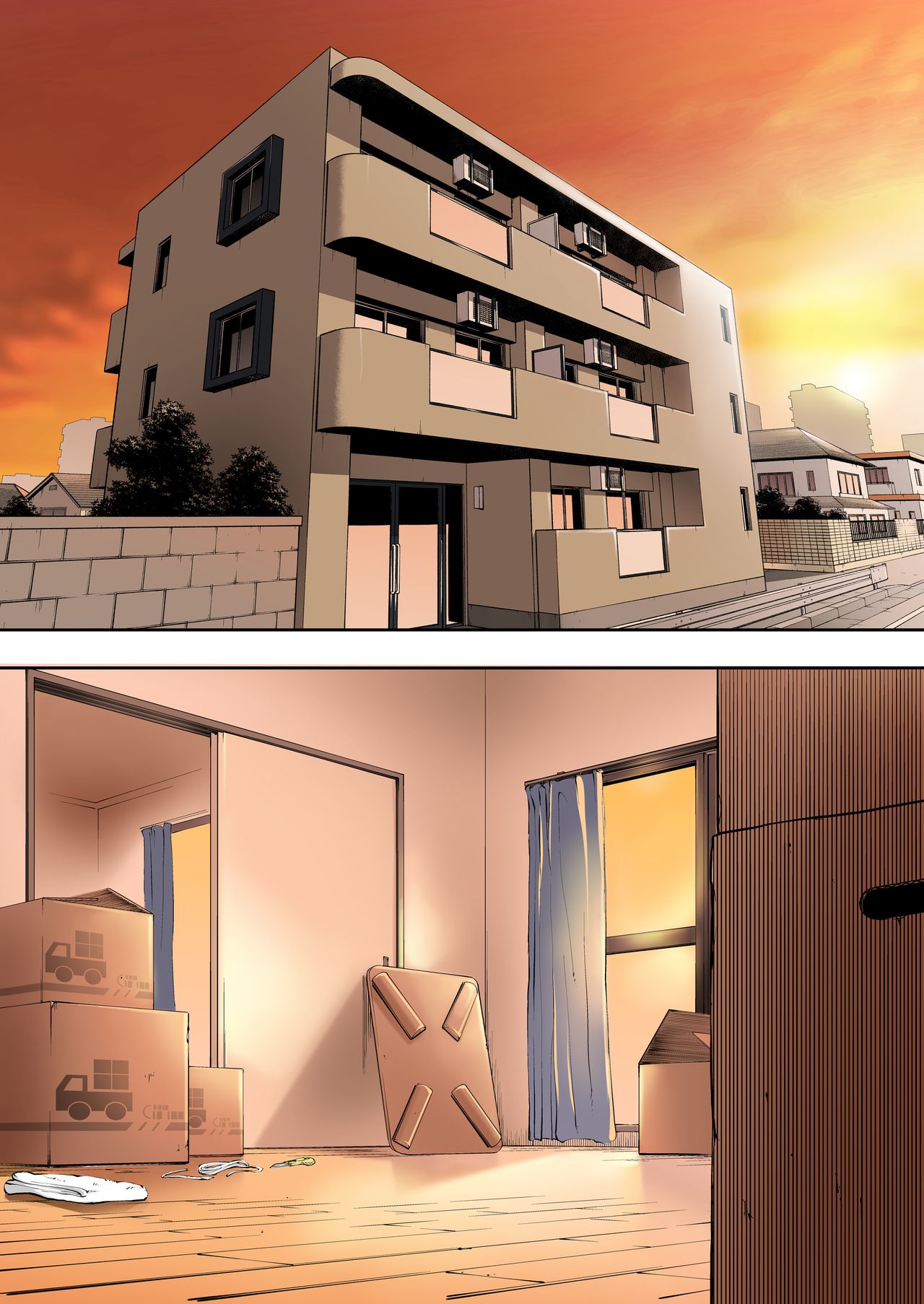 Ore dake ga Sawareru Futago page 2 full