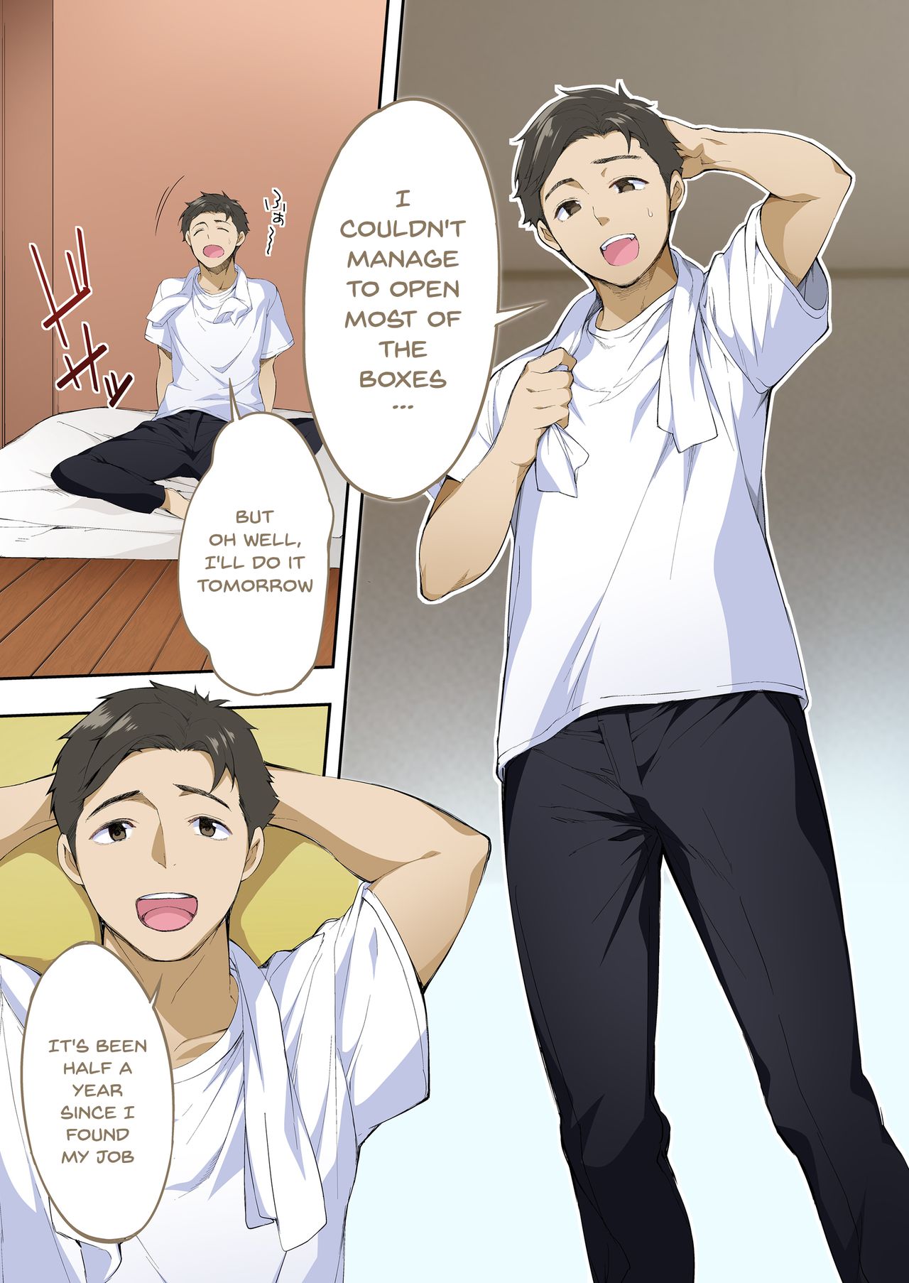 Ore dake ga Sawareru Futago page 4 full