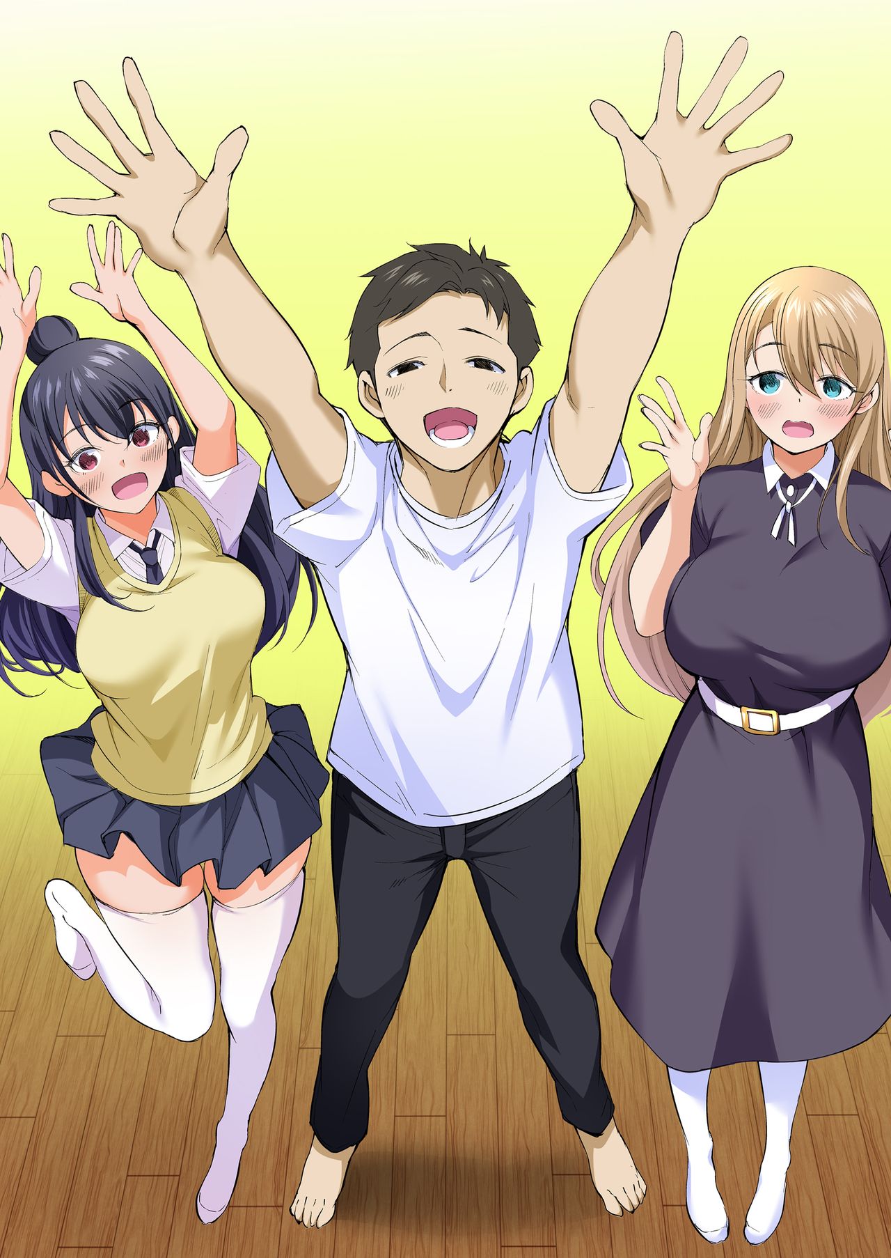 Ore dake ga Sawareru Futago page 9 full