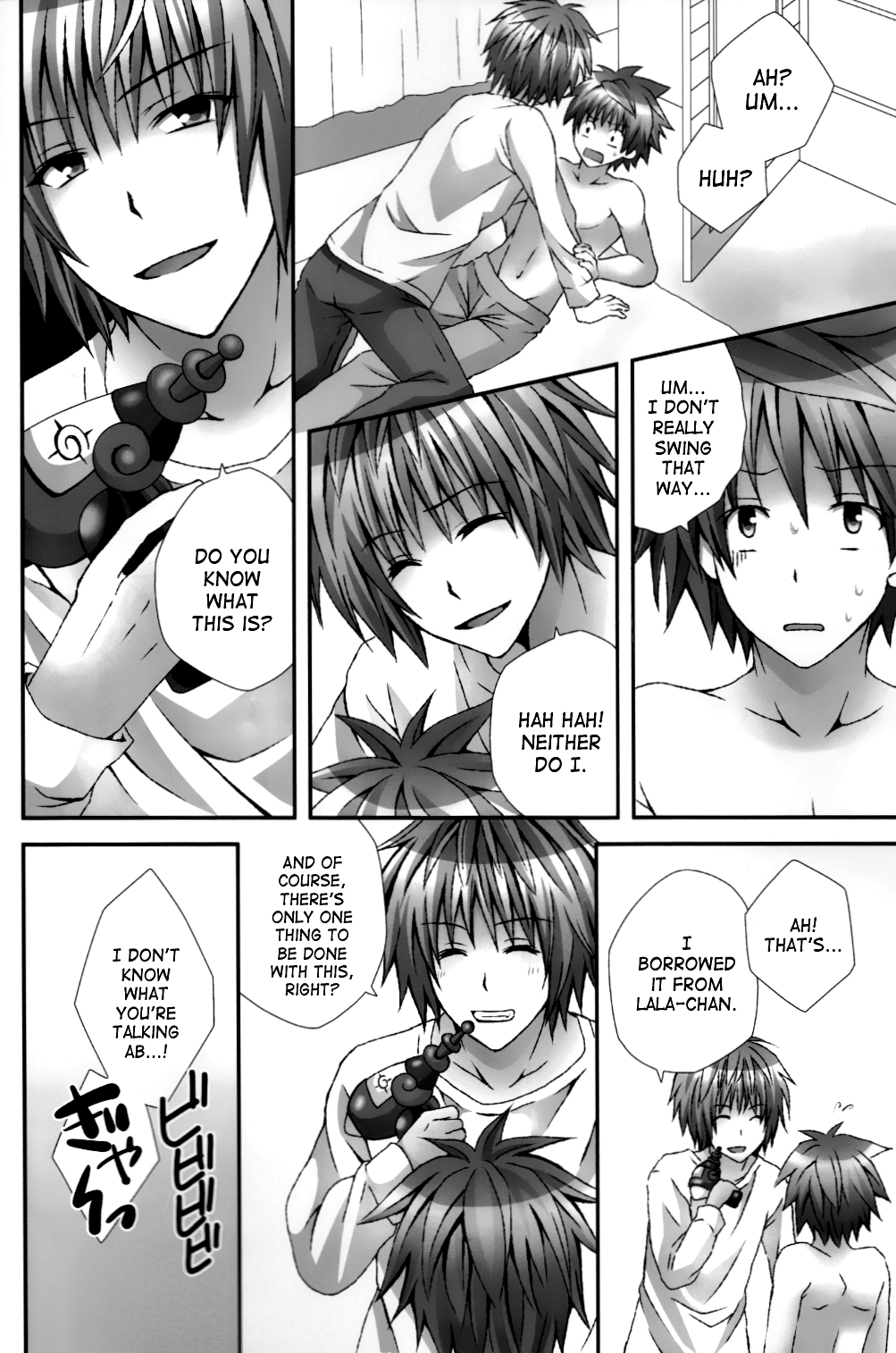 Trans Trap page 5 full