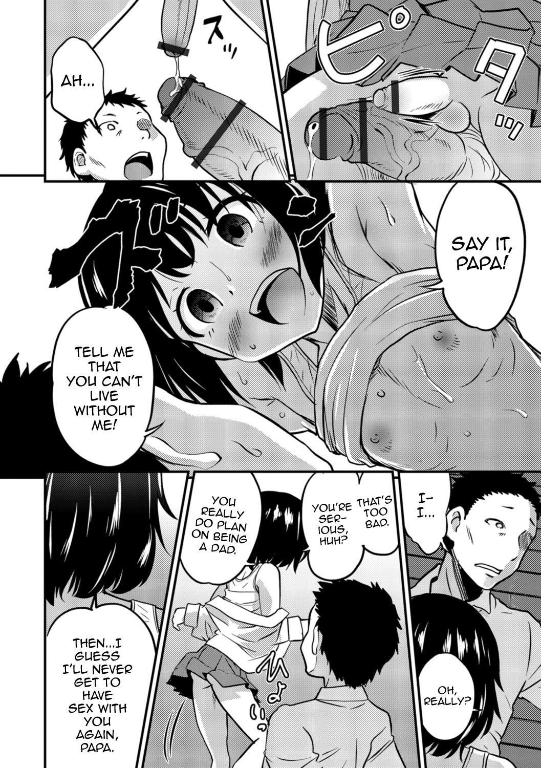 Kimi no Tsurego ni Koishiteru. 6 - Forever Otokonoko! | I'm in Love With Your Child From a Previous Marriage. 6 - Forever Trap!    Digital page 10 full