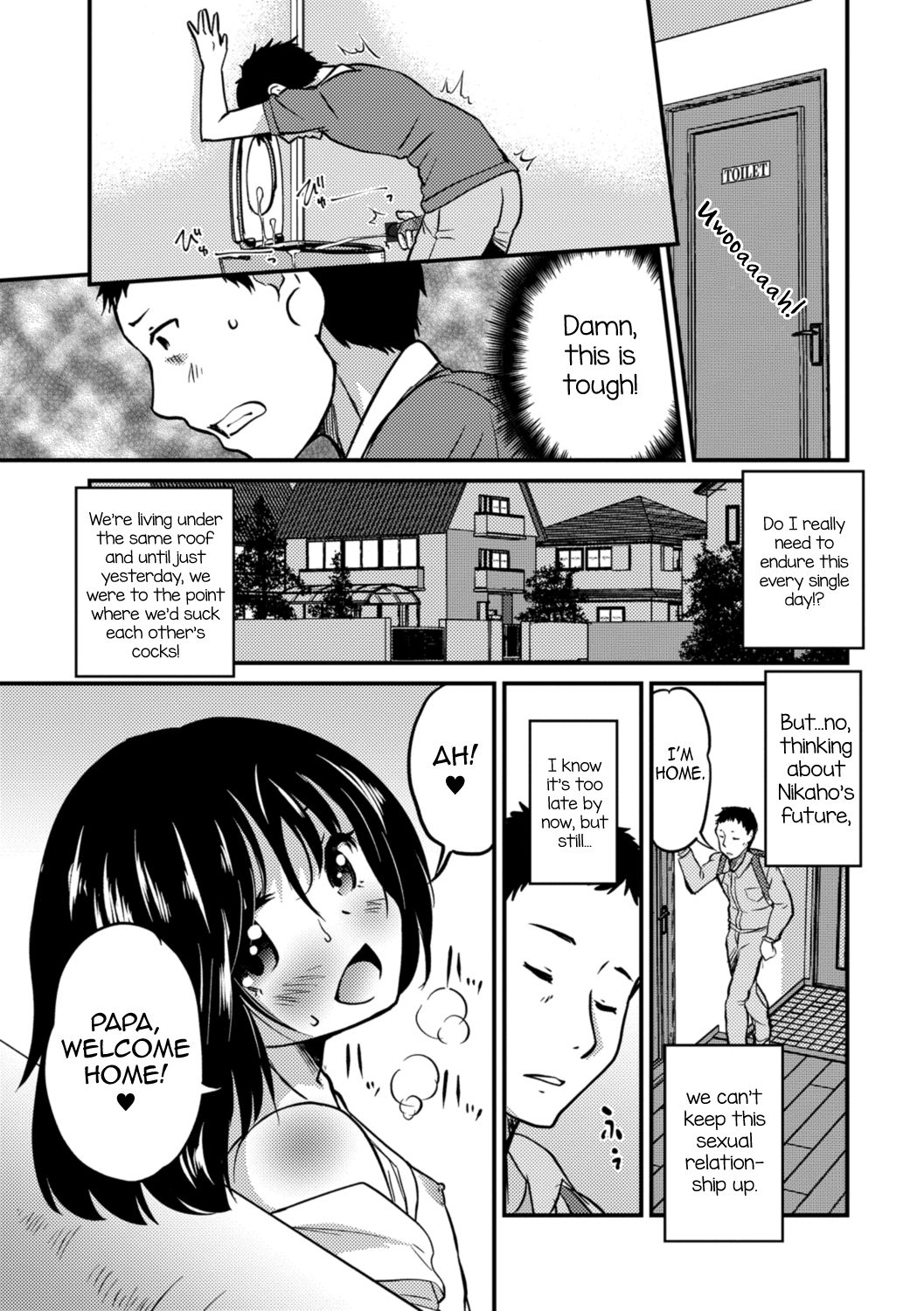 Kimi no Tsurego ni Koishiteru. 6 - Forever Otokonoko! | I'm in Love With Your Child From a Previous Marriage. 6 - Forever Trap!    Digital page 5 full