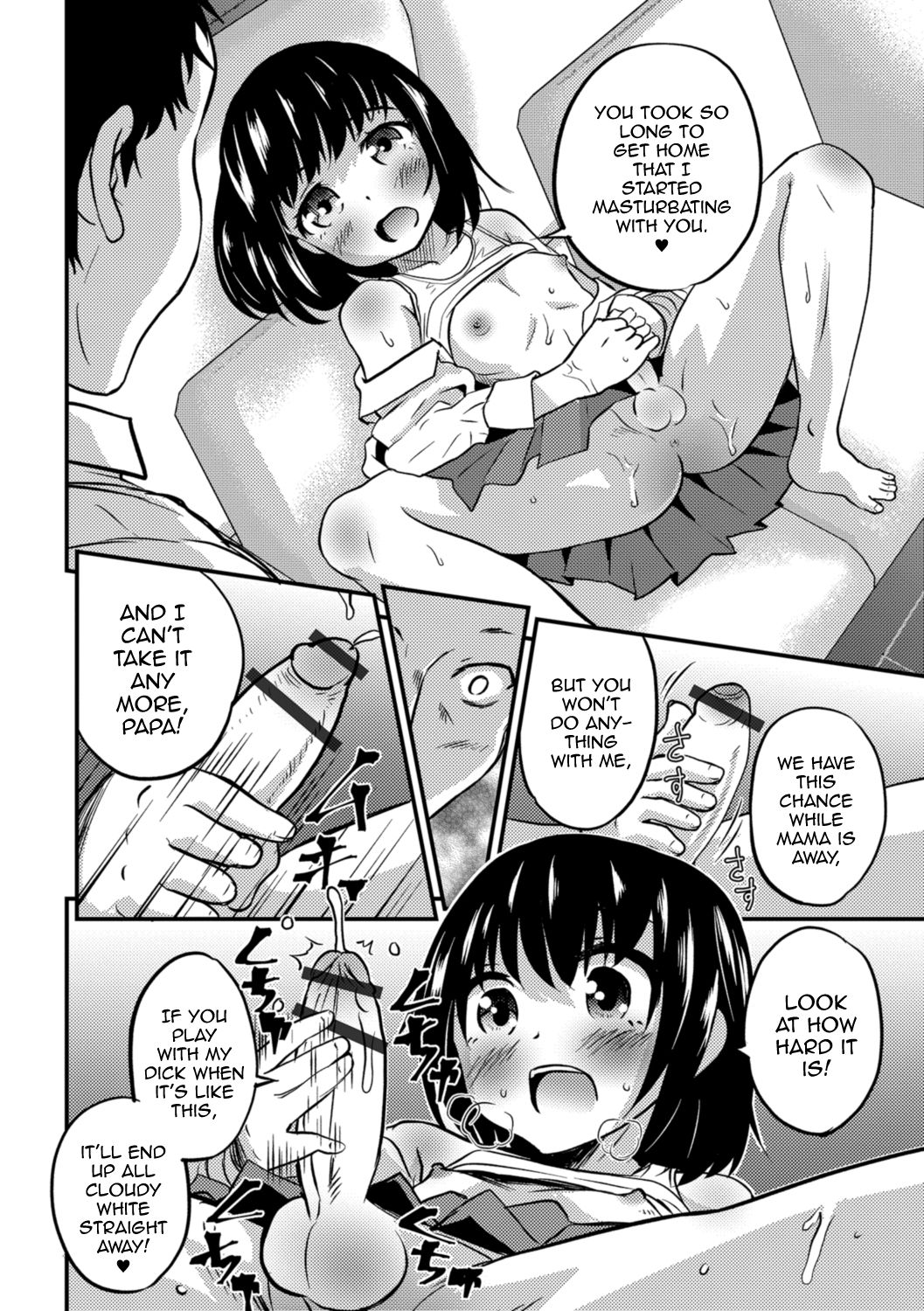Kimi no Tsurego ni Koishiteru. 6 - Forever Otokonoko! | I'm in Love With Your Child From a Previous Marriage. 6 - Forever Trap!    Digital page 6 full