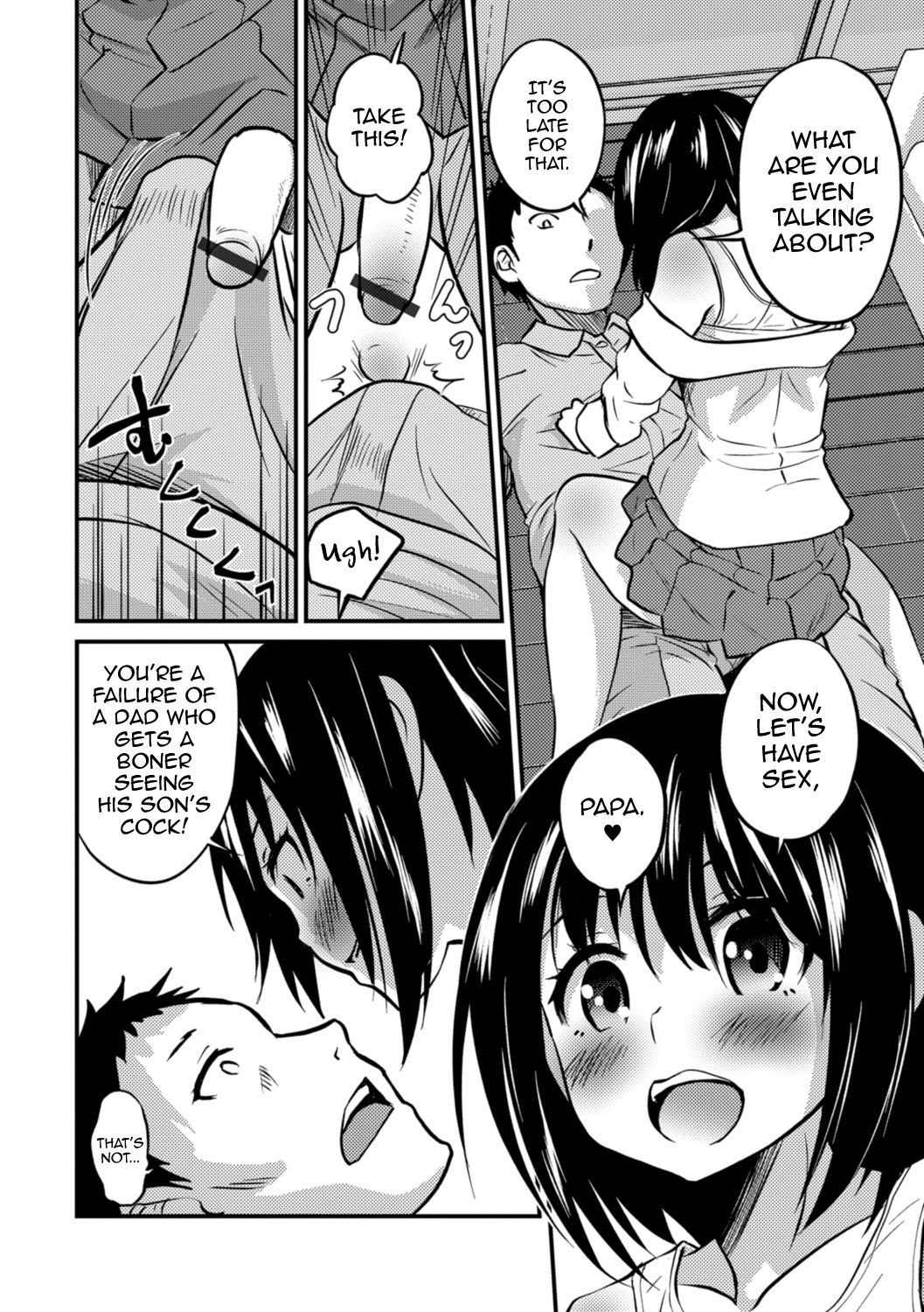 Kimi no Tsurego ni Koishiteru. 6 - Forever Otokonoko! | I'm in Love With Your Child From a Previous Marriage. 6 - Forever Trap!    Digital page 8 full