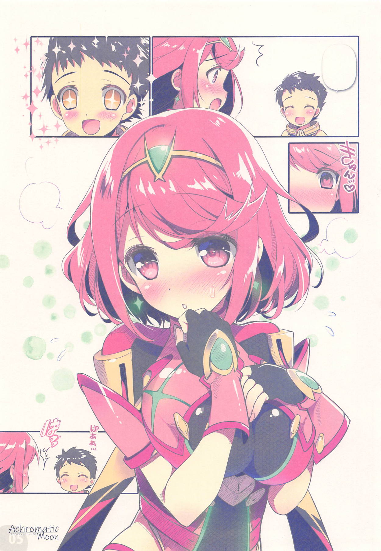 Achromatic Moon 05 page 4 full