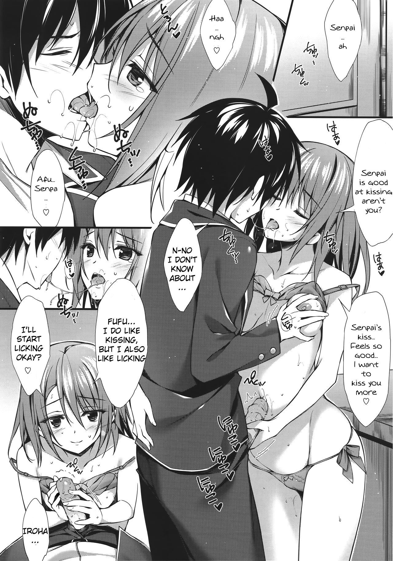 Atashi no Daisuki na Senpai | My Lovely Senpai page 7 full