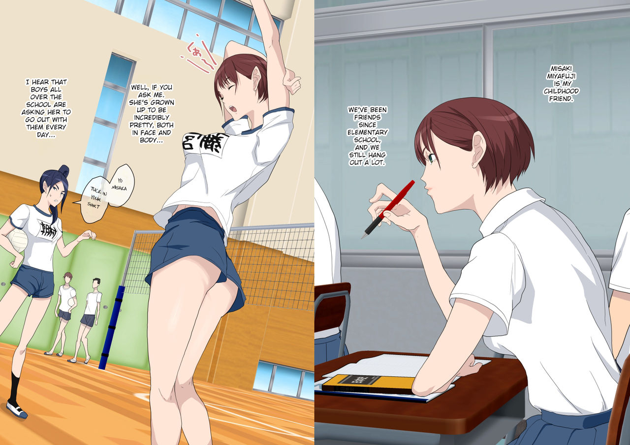 Aitsu Ima, Nani Shiteru? page 4 full