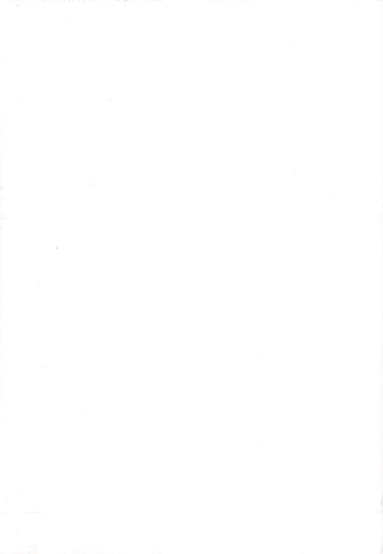 Bimai Okasu page 4 full