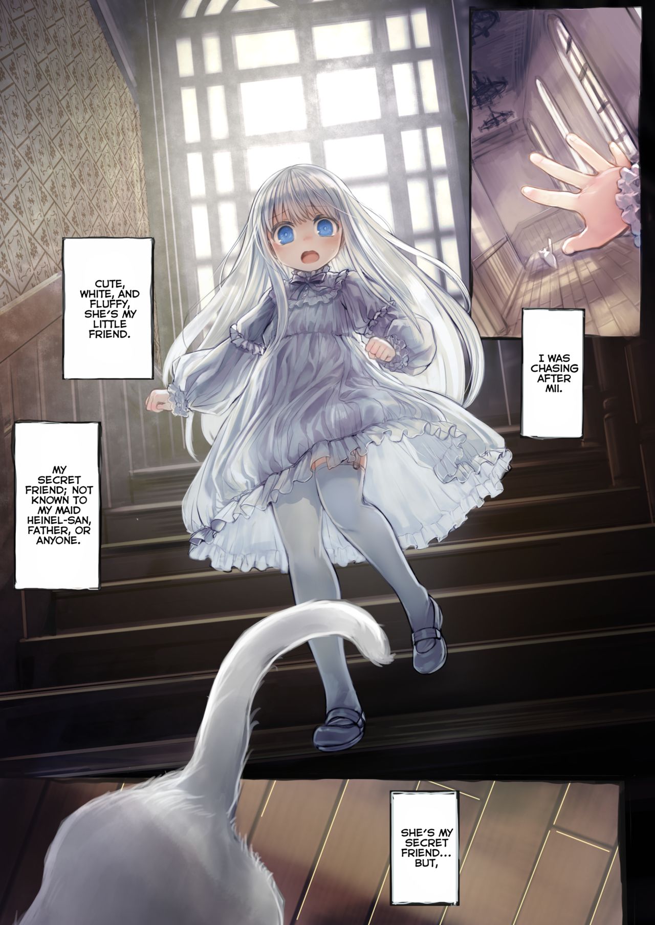 Connect -Shoujo wa Shokushu to Ai o Tsumugu- page 6 full