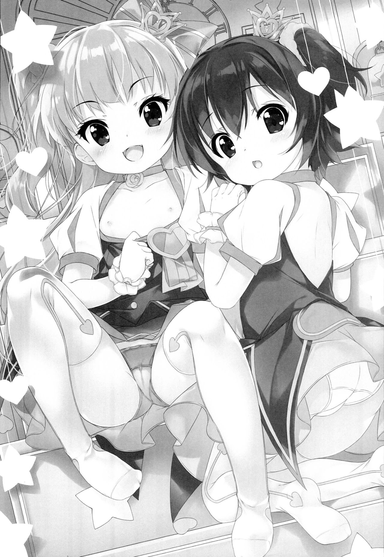 Otona @ Kaidan page 2 full