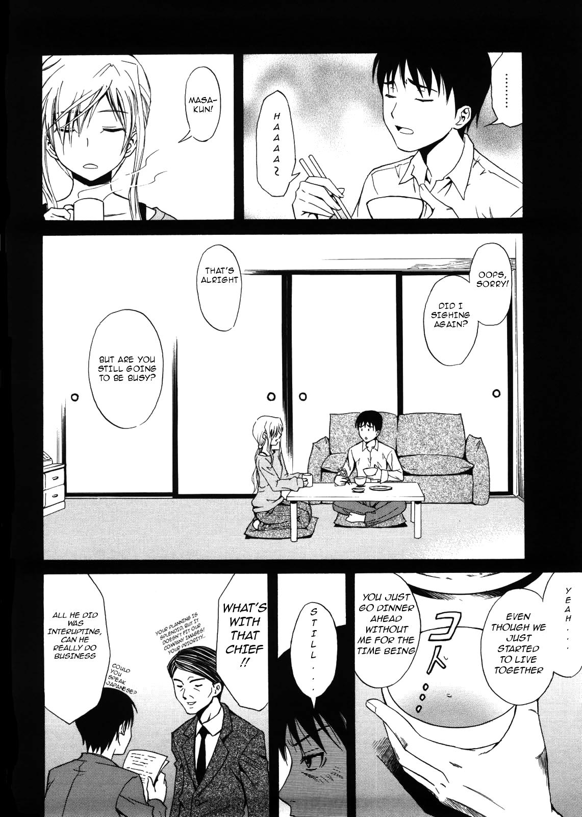 Fetishist Setsuko-san & Hanayome Setsuko-san - Bride Setsuko-san page 2 full