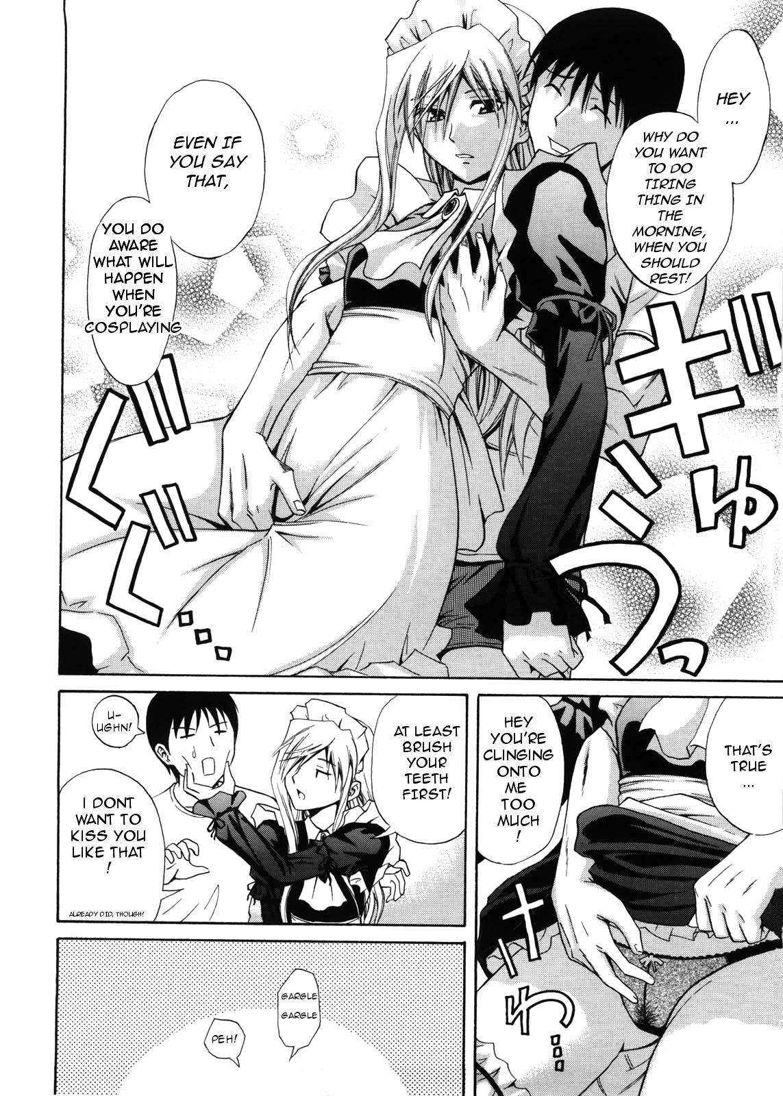 Fetishist Setsuko-san & Hanayome Setsuko-san - Bride Setsuko-san page 6 full