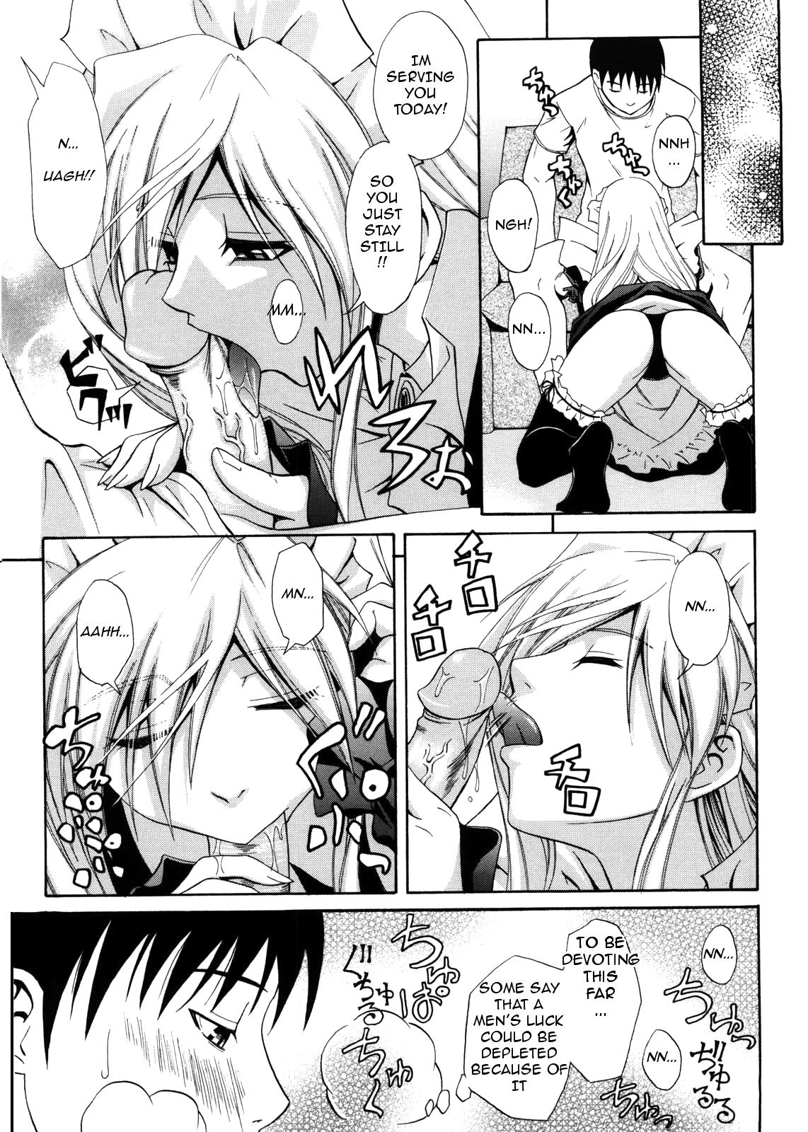 Fetishist Setsuko-san & Hanayome Setsuko-san - Bride Setsuko-san page 7 full
