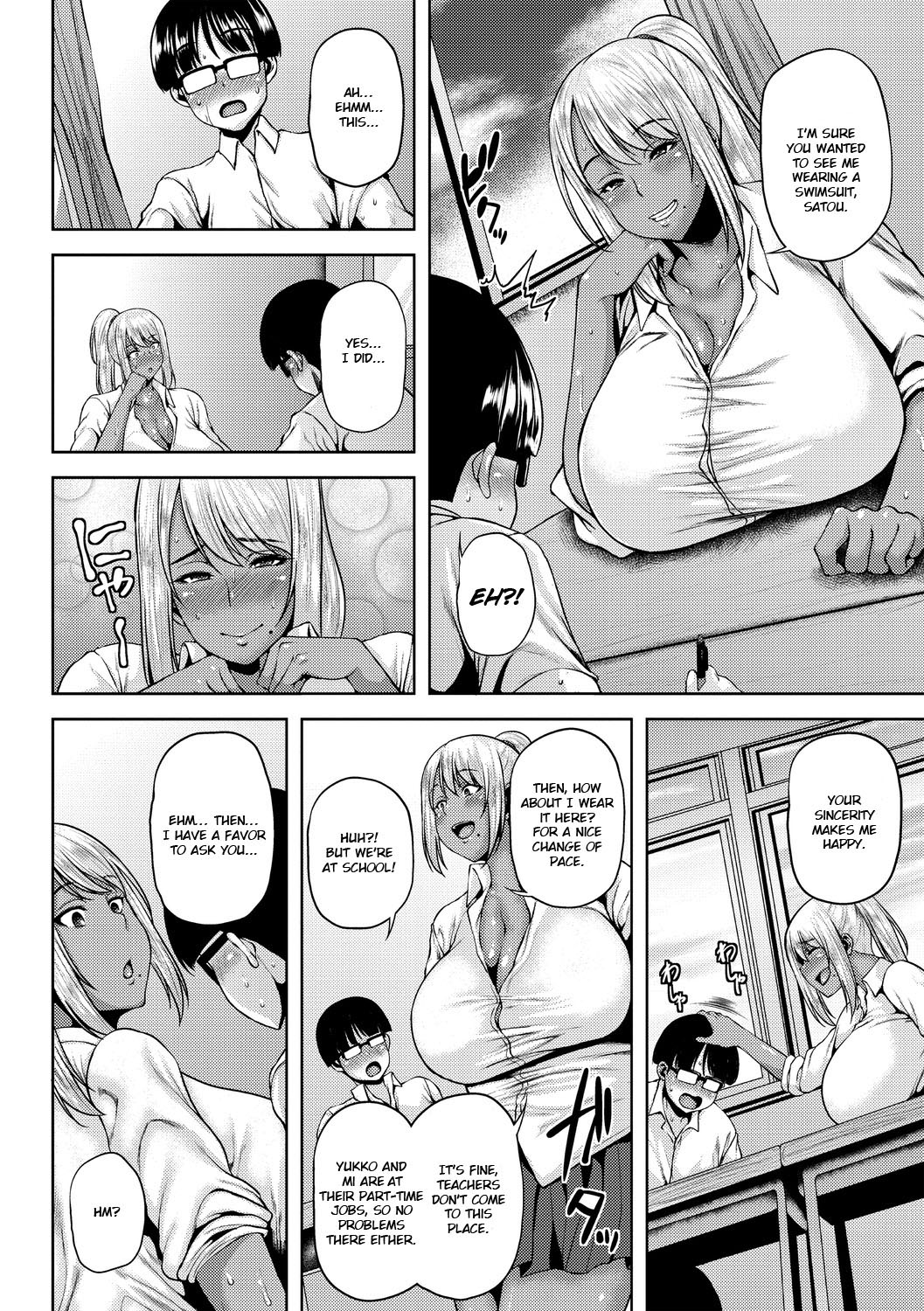 Zoku Manken no Kuro Gal Senpai! ~Natsu no Sukumizu Hen~ | Dark-Skinned Gal Senpai of the Manga Club! 2 ~Summer Swimsuit Edition~ page 2 full