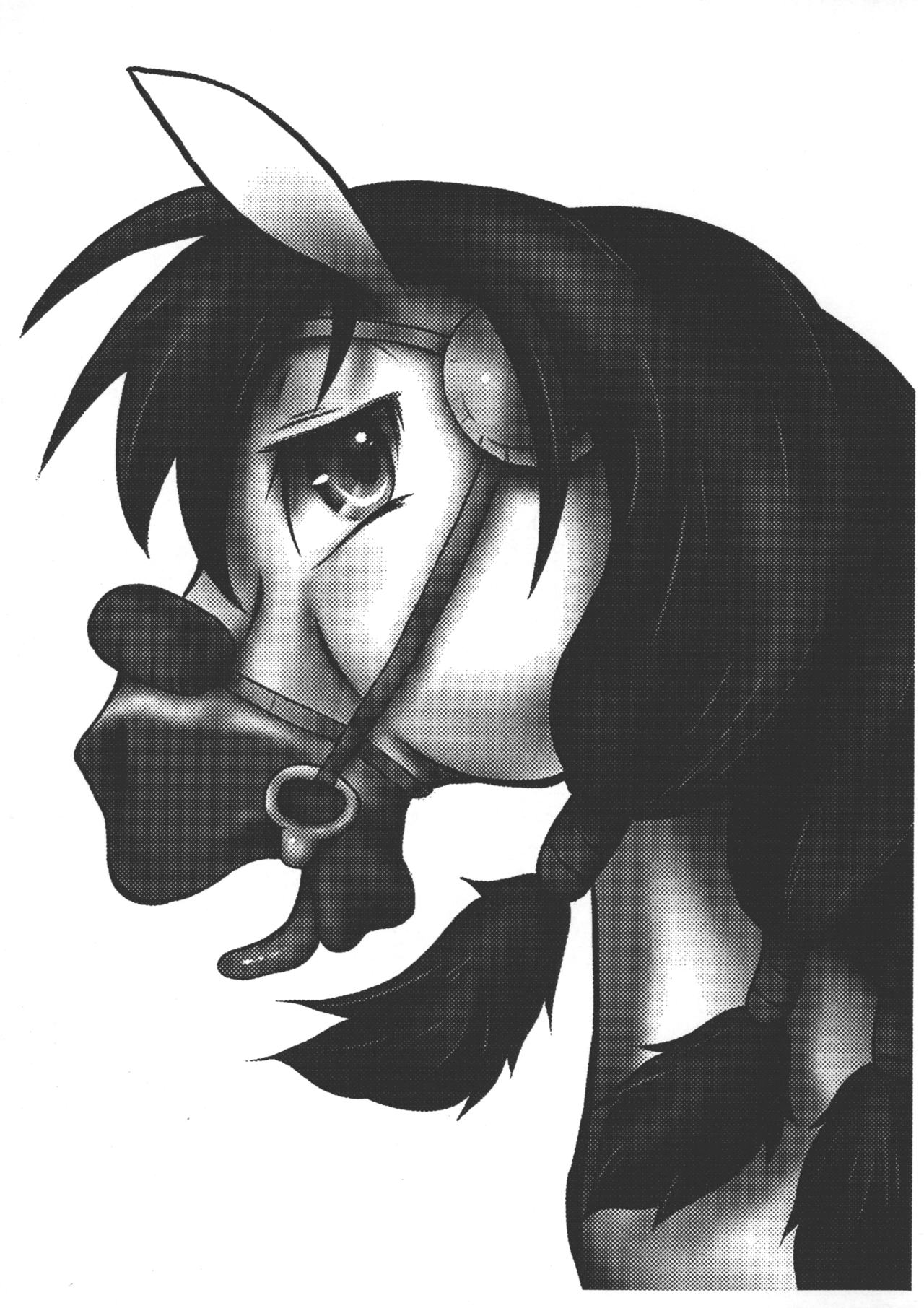 UMANKO QUEST page 3 full