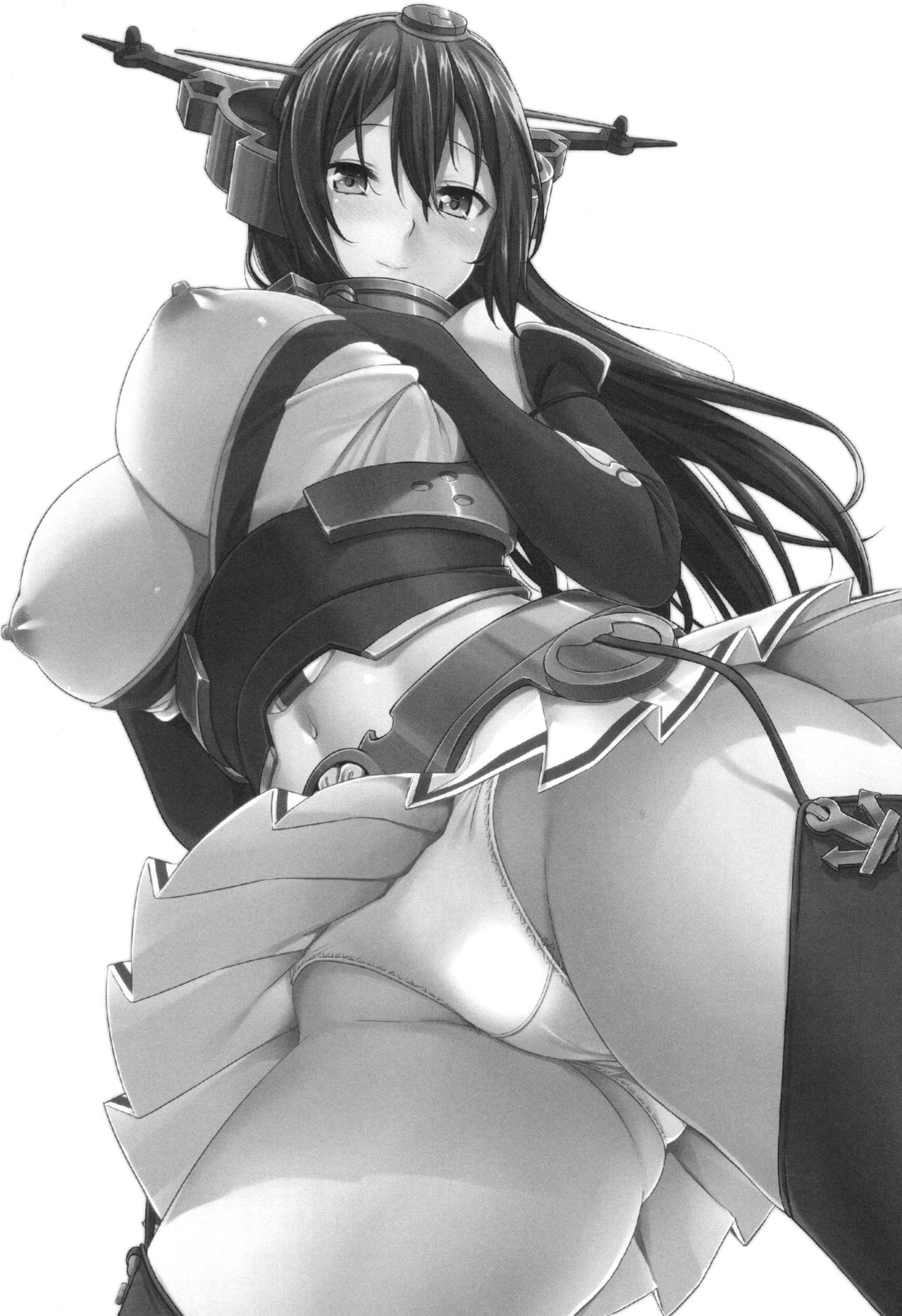 Senkan Tall Girl page 3 full