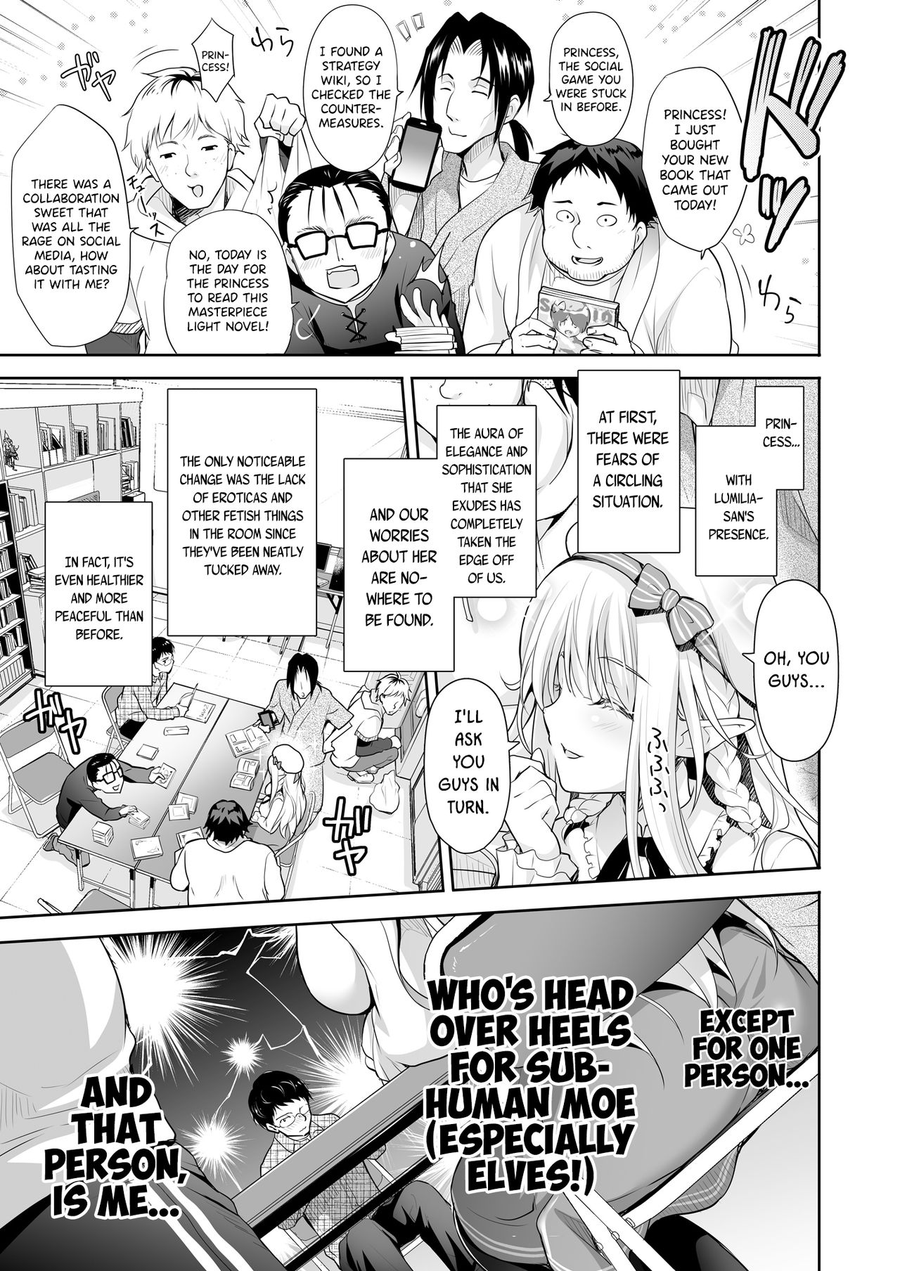 OtaCir no Elf Hime - ELF PRINCESS OF OTAKU CLUB page 7 full