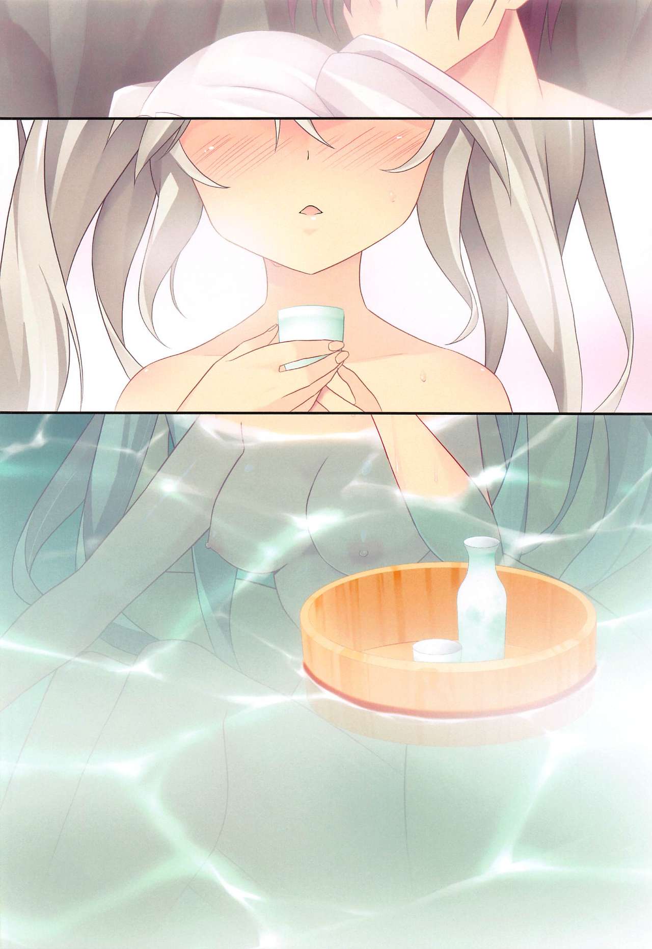 Himegoto Sybilla no Yukemuri Jijo Moritan Sennen Sensou Aigis Illust Shuu page 5 full