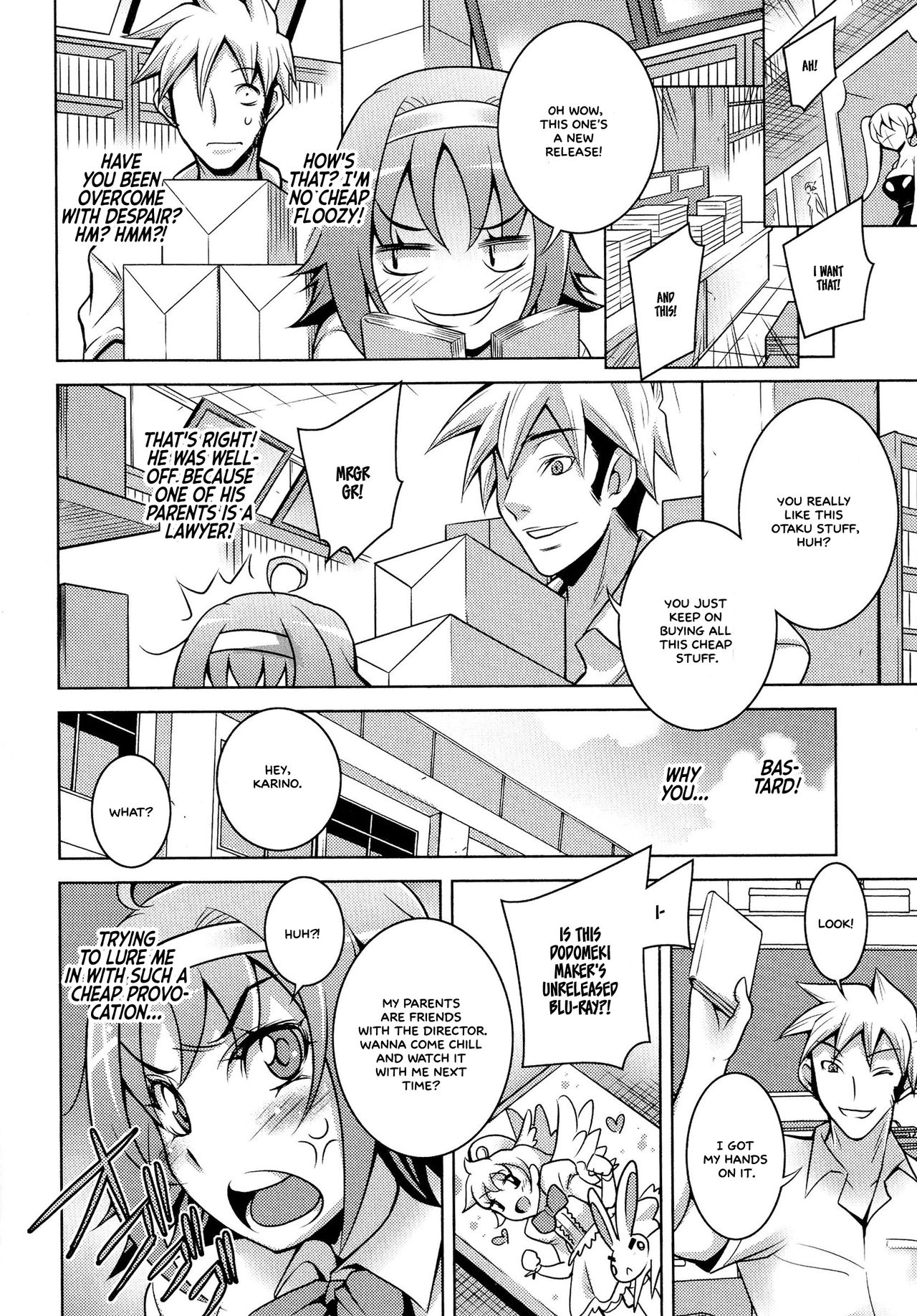 Onnanoko nara Ganbareru? | Can I Live a Better Life, as a Girl? page 4 full