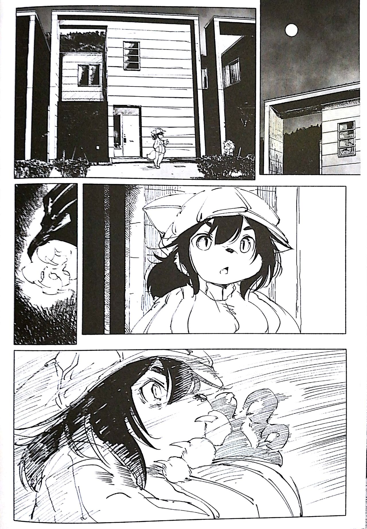 Blue Kudryavka III page 5 full