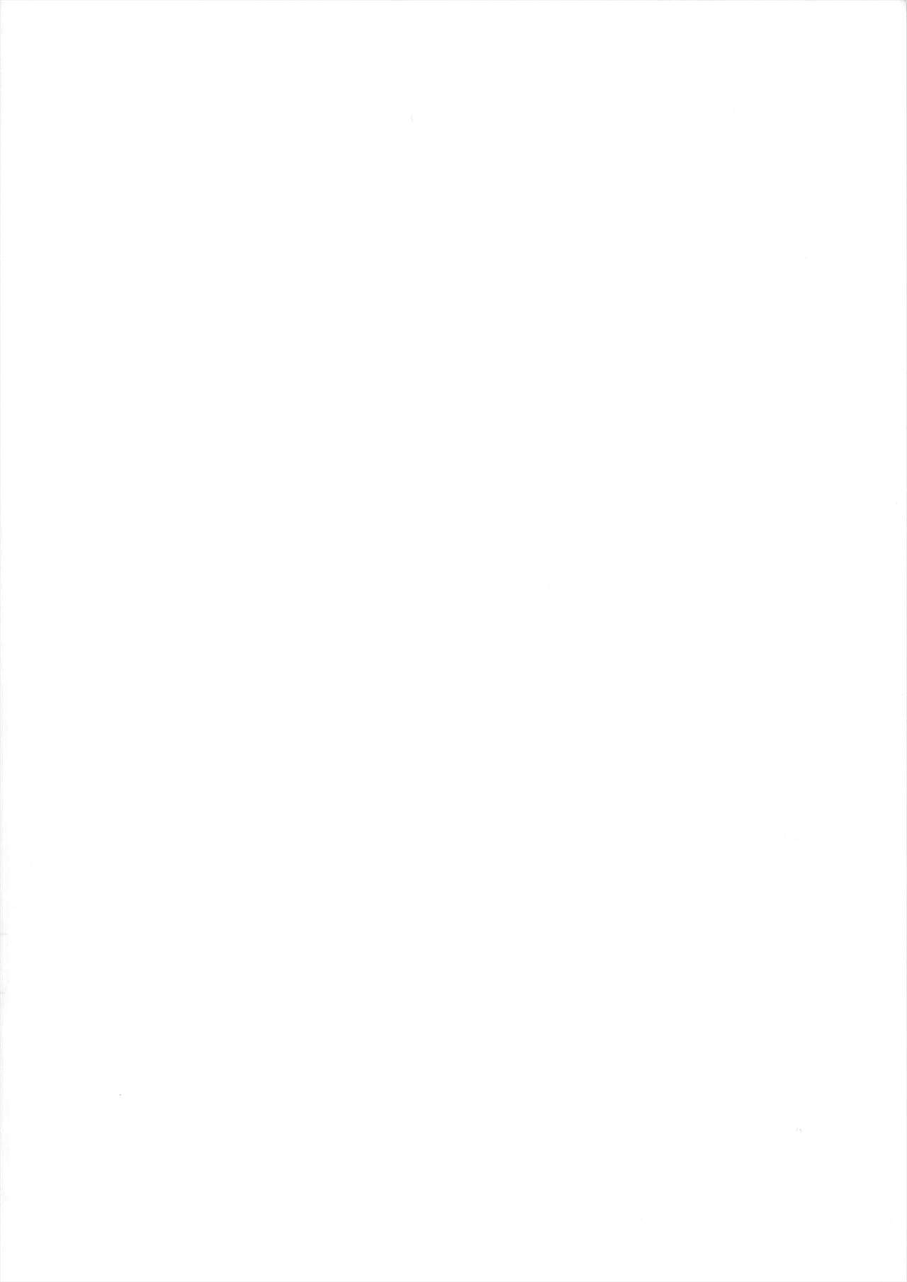 Moshi Rito Darkness 3 page 3 full