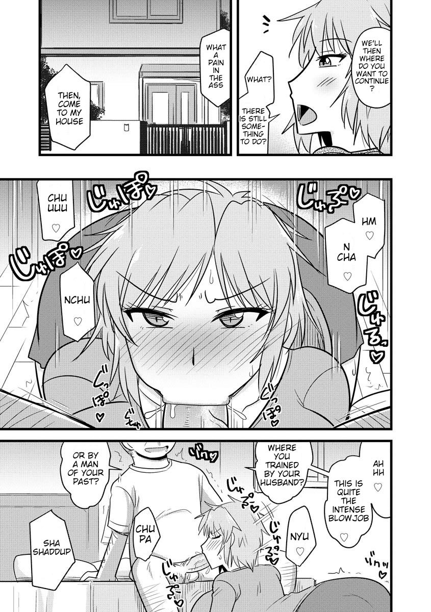 Yankee Tsuma no Honne to Tatemae page 7 full