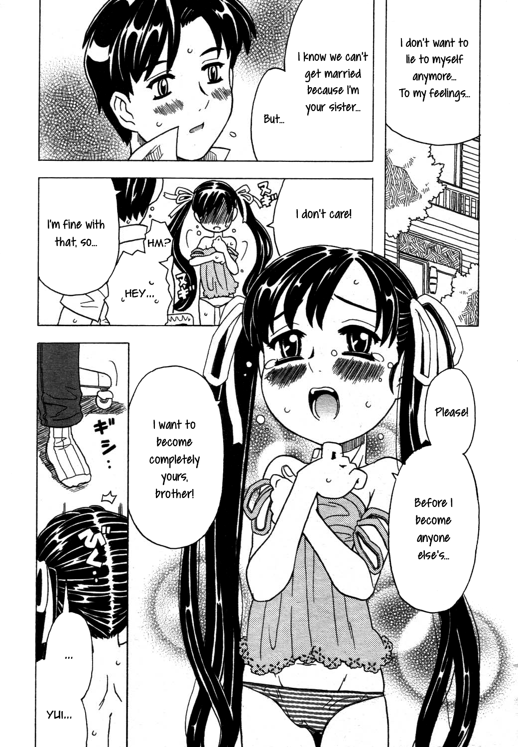 Meidan 03 | Sister Bullet 03   =LWB= page 1 full