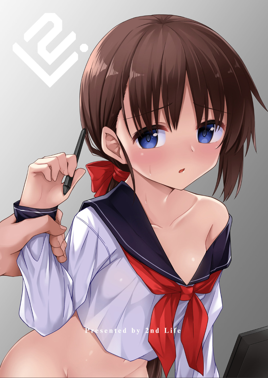 Doujin Kyoudai II. Hajime Kyoudai no Baai page 2 full