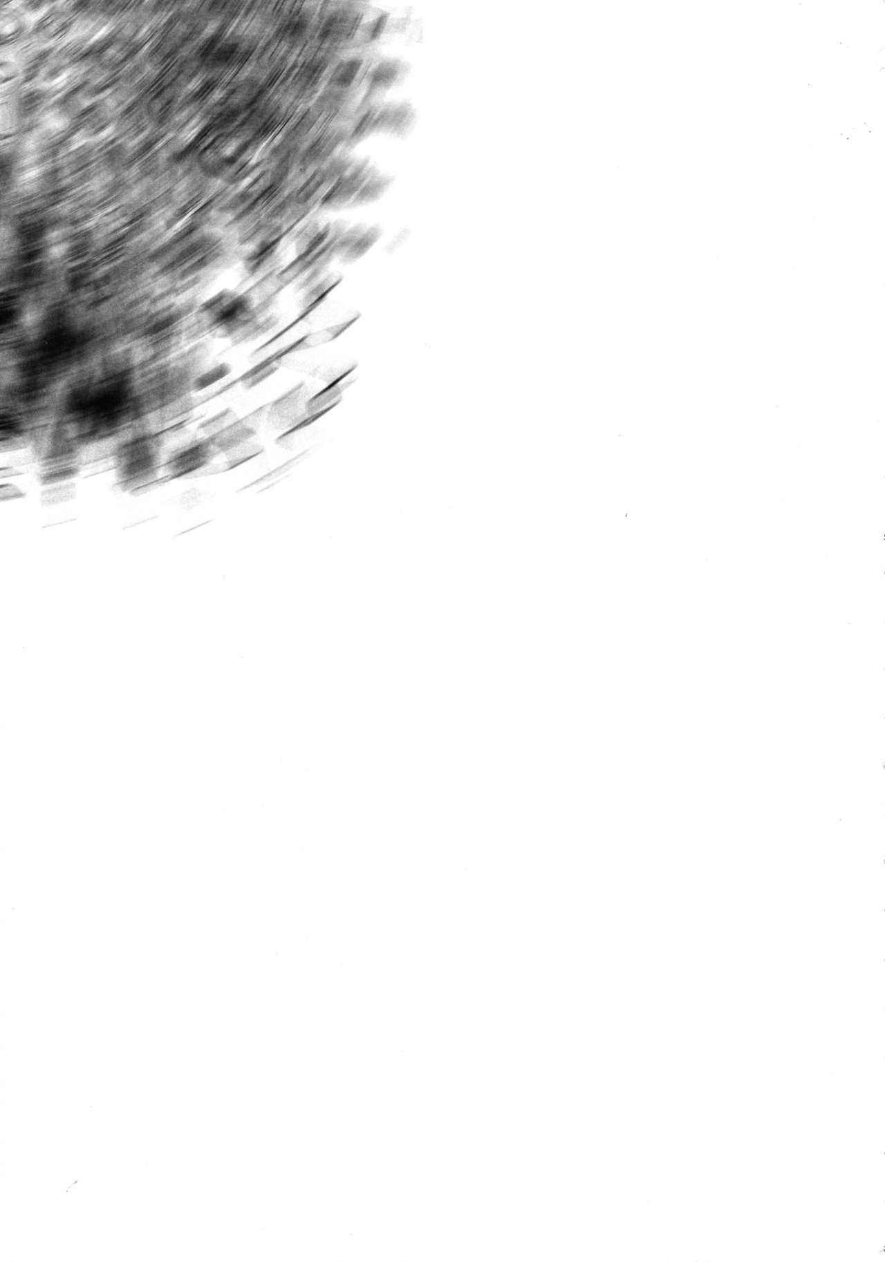 Mashokushu Yami Jigoku page 8 full