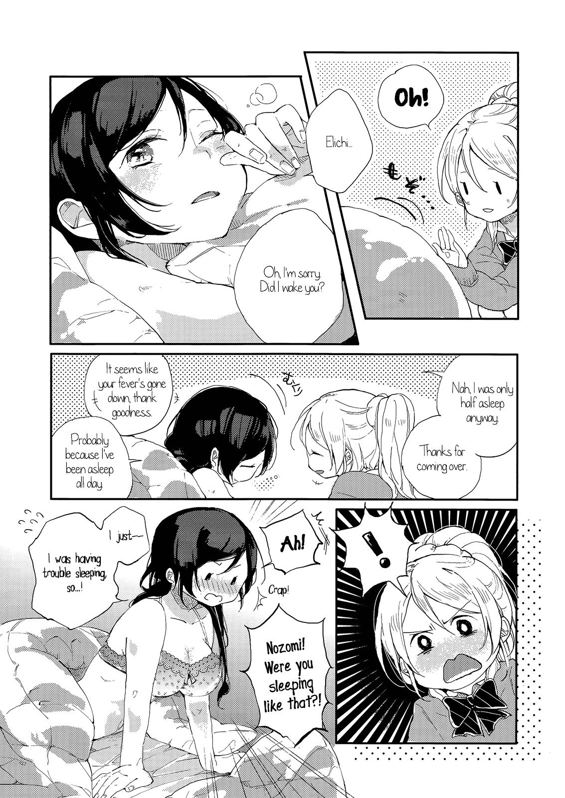 Kaze wa Kimi Iro | The Wind is Coloured with You page 10 full