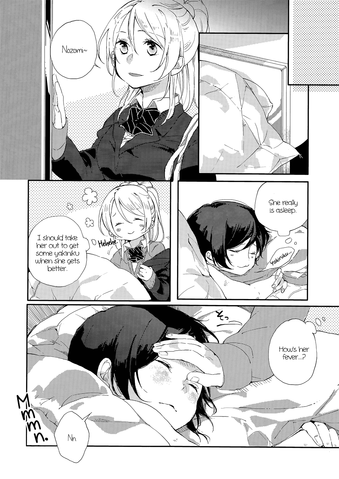 Kaze wa Kimi Iro | The Wind is Coloured with You page 9 full