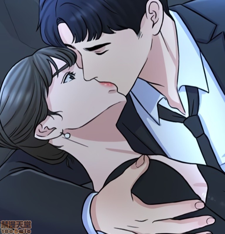 千日的新娘 page 1 full