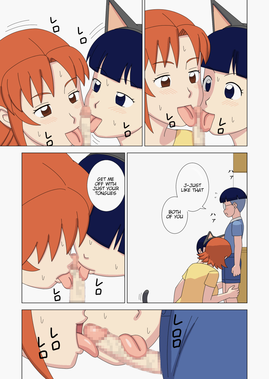 Mothercorn Vol. 3 page 9 full